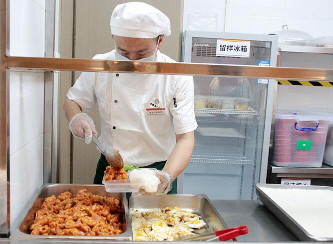 1591324871190021.jpg 食堂承包"QQ截圖20200605104102.jpg"/