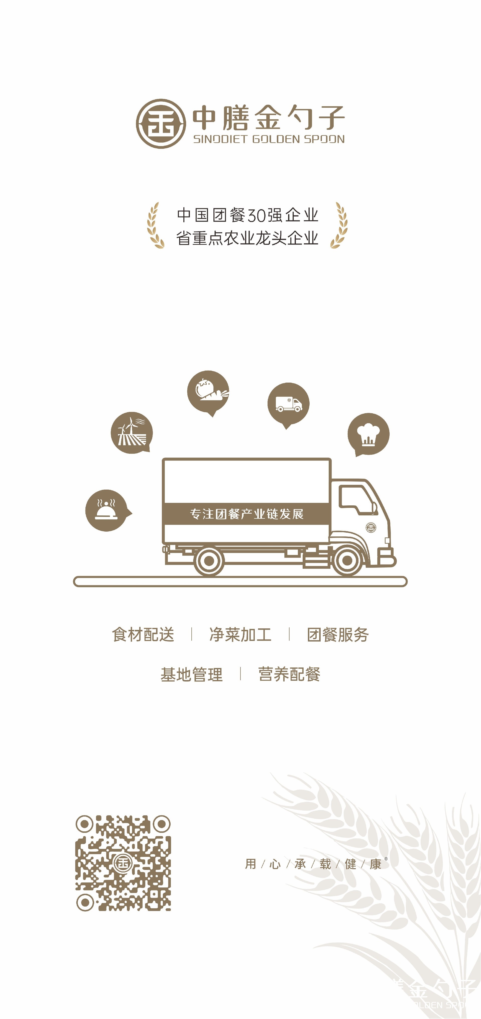 1613785110135926.jpg 1613785110135926.jpg