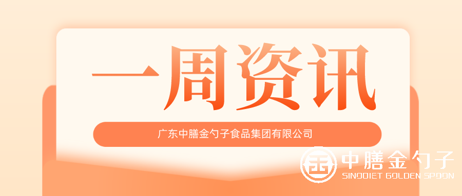 1621243616194973.png 默認文件1621221261995.png