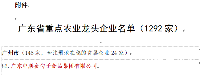 1645523218193433.png 1645523218193433.png