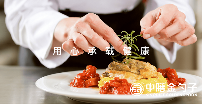 金勺子餐飲，傳統(tǒng)與創(chuàng)新的味覺(jué)交響.png